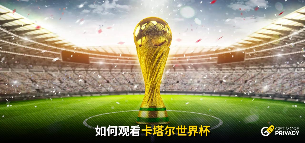也讓皇馬不 也讓皇馬不